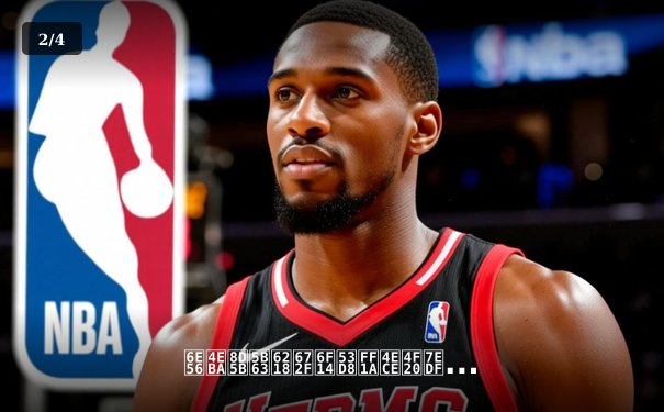 湖人赛季战术演变：从传统内线到现代空间体系的战略转型 - 2