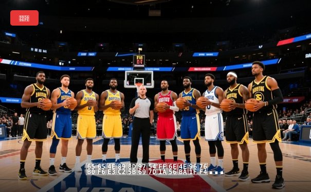 新时代观赛革命：湖人队直播技术演进与球迷体验升级